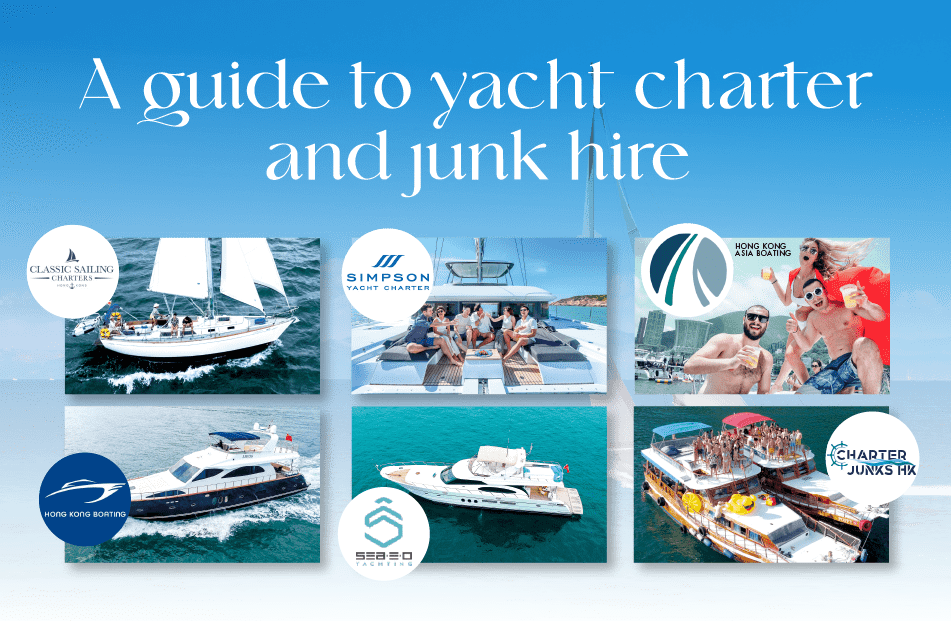 Yacht guide – LOL featured photo