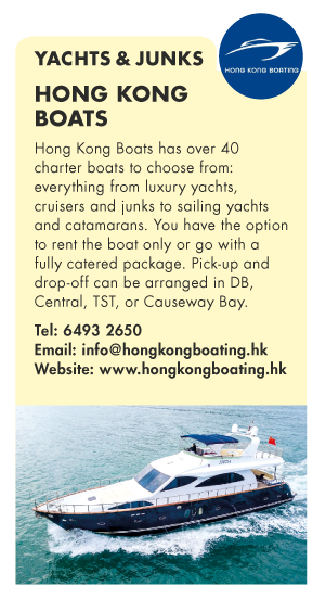 Boat-Guide-4