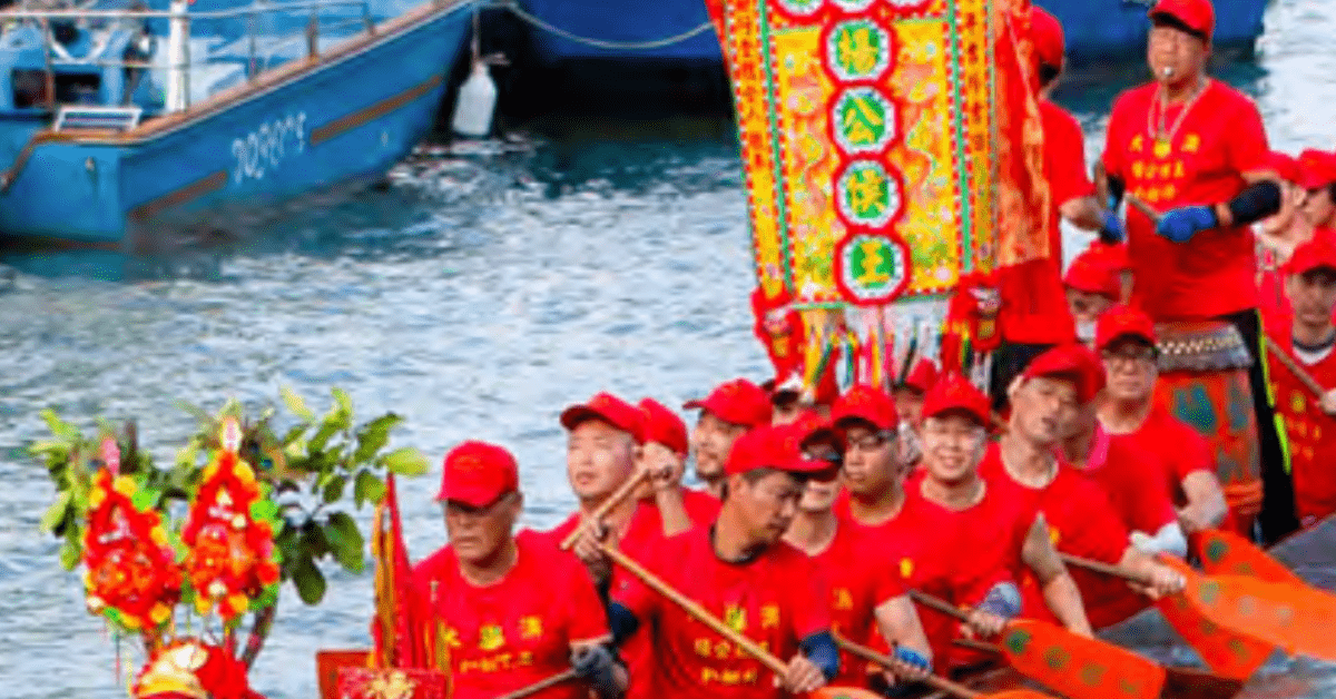 News- Dragon boat